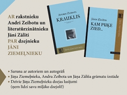 Vasaras tikšanās ar rakstniekiem