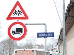 Pašvaldībai būs jāpārdēvē arī ielu nosaukumi