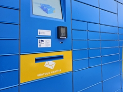 Pakomāts un vēstuļu kastīte vienuviet