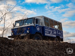 Piedzīvojums ar ekspedīciju busu