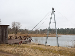 Pieņem lēmumu iegādāties Karjera ezera veikparku