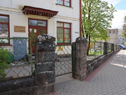 Rīkos iepirkumu bērnudārza „Kastanītis” žoga nomaiņai
