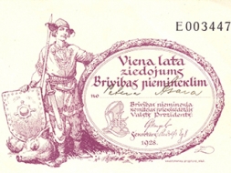 Tautas ziedojums Latvijai
