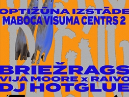 Eksperimentālās mākslas festivāla “Optižūns” pirtiņa
