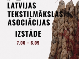 Cesvaines pilī — Latvijas Tekstilmākslas asociācijas izstāde