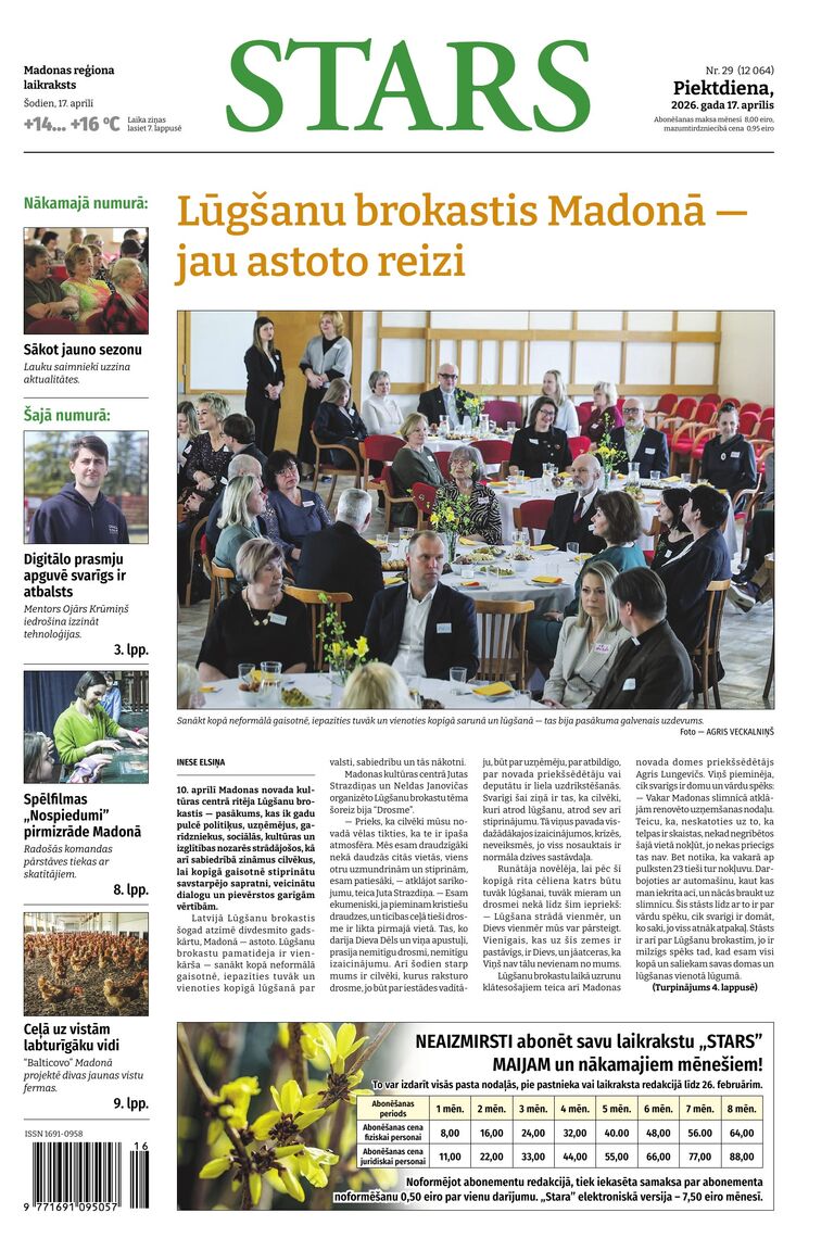 Jaunākais e-avīzes numurs — 17.04.26
